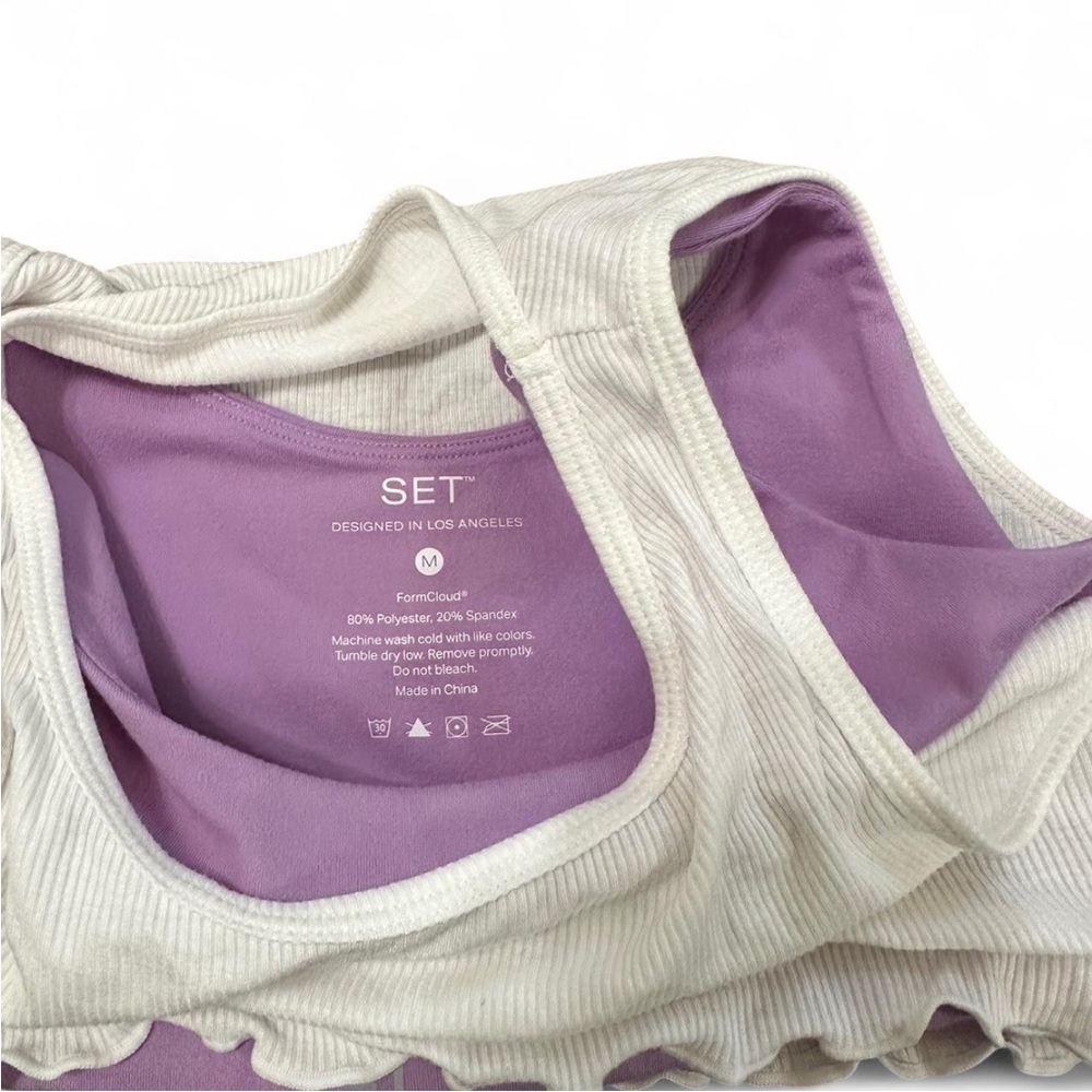 SET Active X Parke bra - Picture 2 of 4